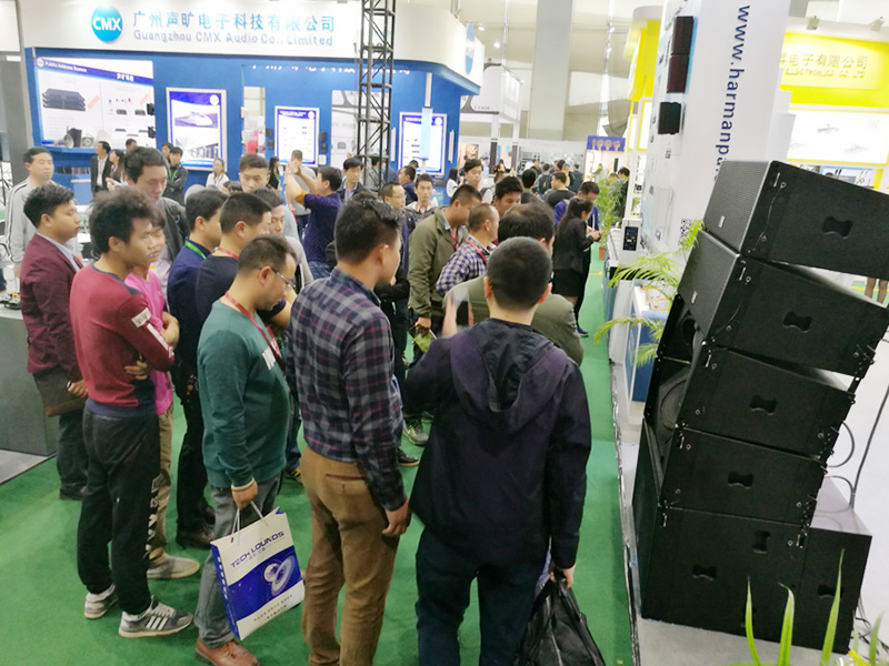 热烈祝贺我司上线！