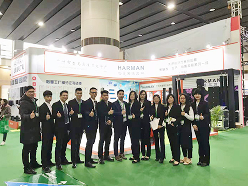 热烈祝贺我司上线！